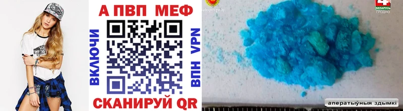 Alfa_PVP крисы CK  KRAKEN как зайти  Тайга 