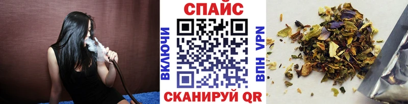 БУТИРАТ буратино Тайга