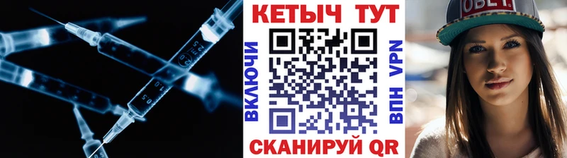 купить наркотики цена  Тайга  КЕТАМИН VHQ 