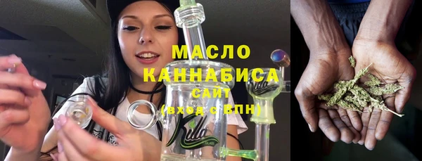 меф VHQ Остров