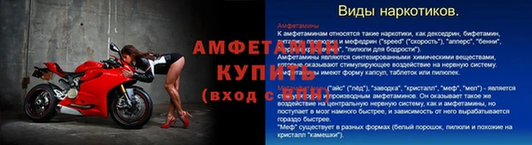 mix Осинники