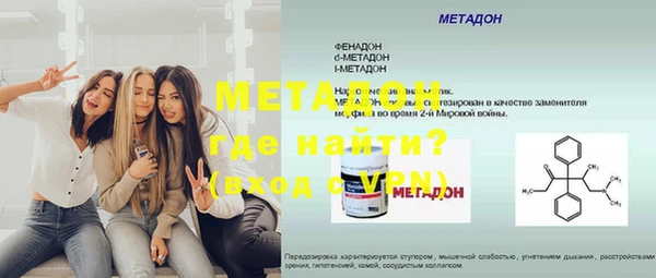 mix Осинники