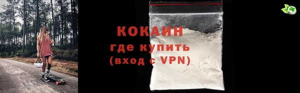 меф VHQ Остров