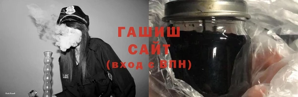амфетамин Осташков