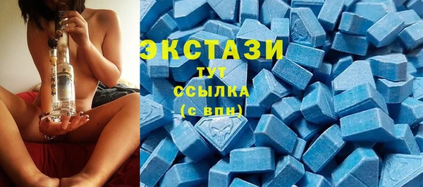 mix Осинники