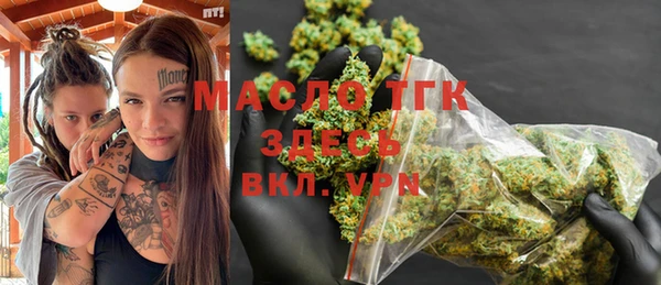меф VHQ Остров