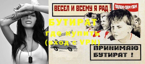 меф VHQ Остров