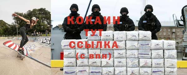 mix Осинники