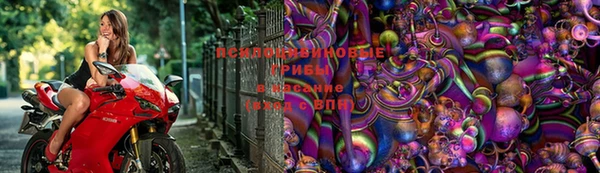 меф VHQ Остров