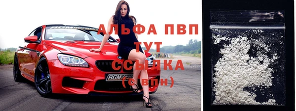 mix Осинники