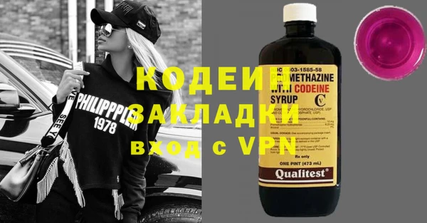 твердый Суоярви