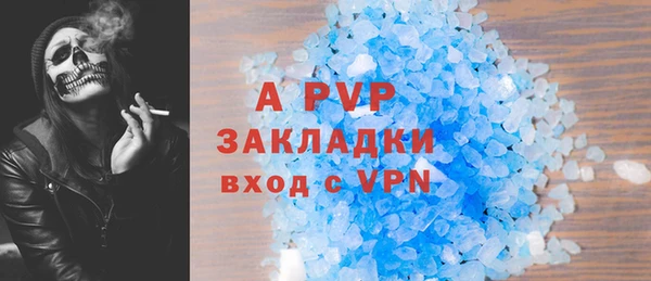 mix Осинники