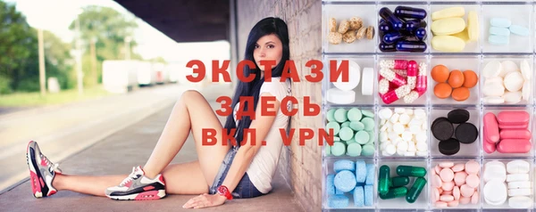 амфетамин Осташков