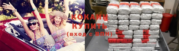 меф VHQ Остров