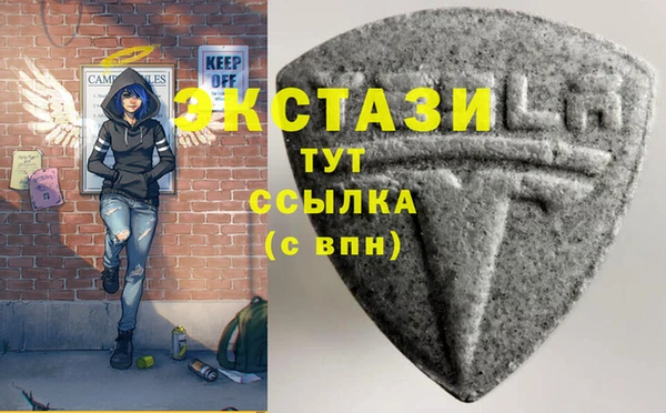 меф VHQ Остров