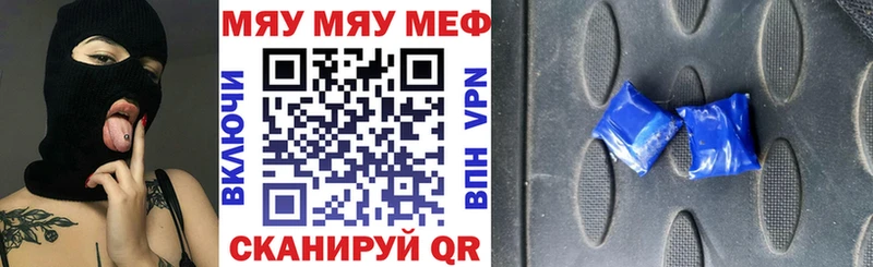 цены   Тайга  МЕФ 4 MMC 